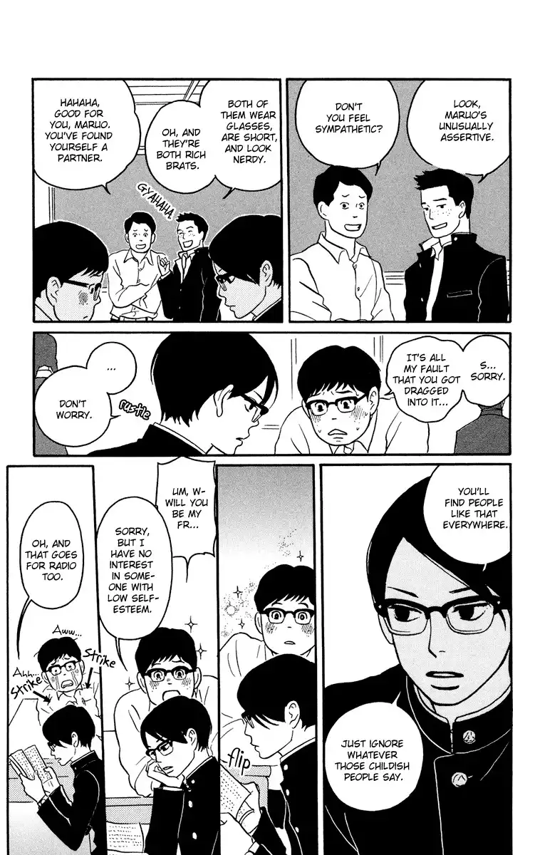 Sakamichi no Apollon Chapter 1 11